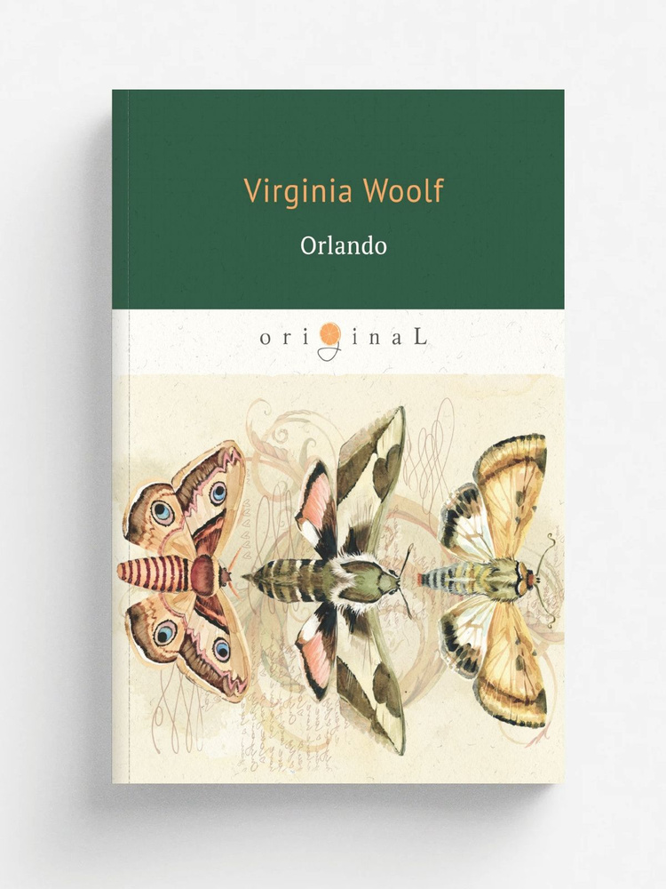 Orlando #1