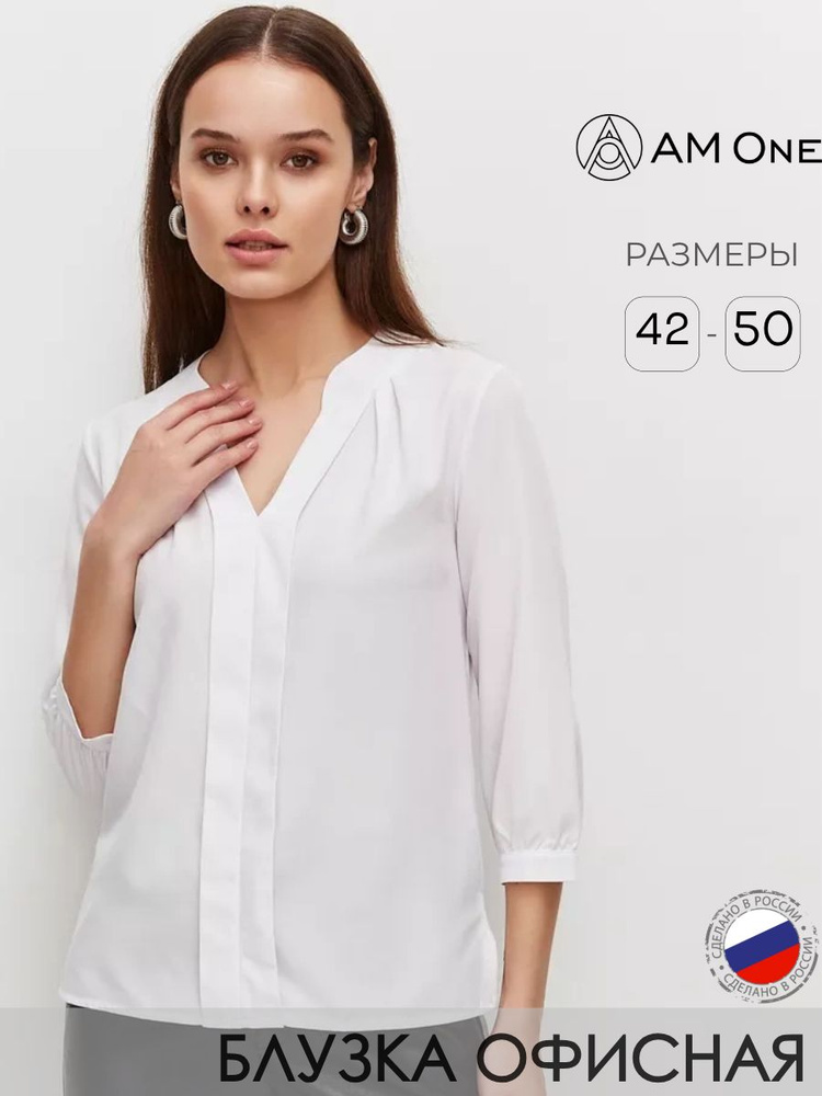 Блузка AM One #1