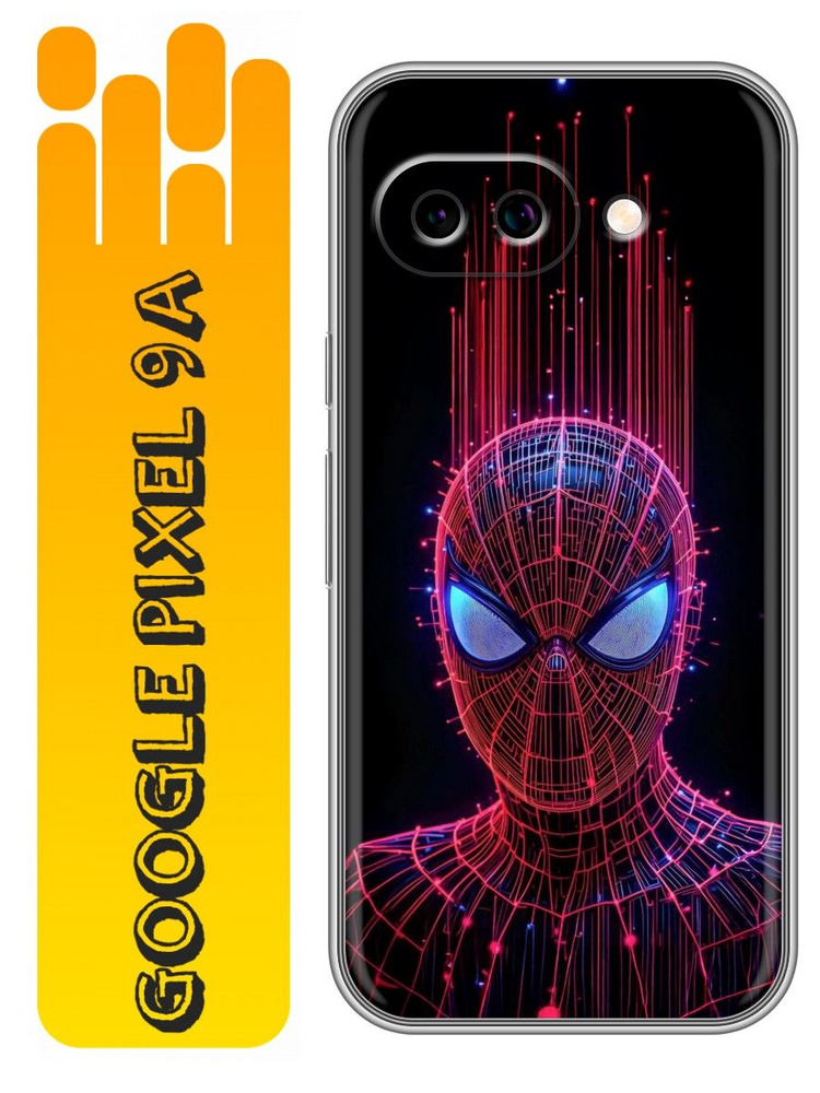 Чехол для Google Pixel 9A #1