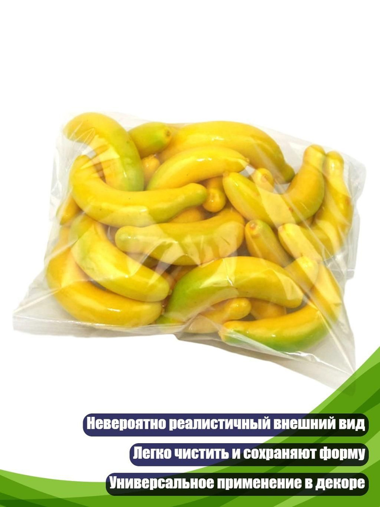 Фруктовница #1