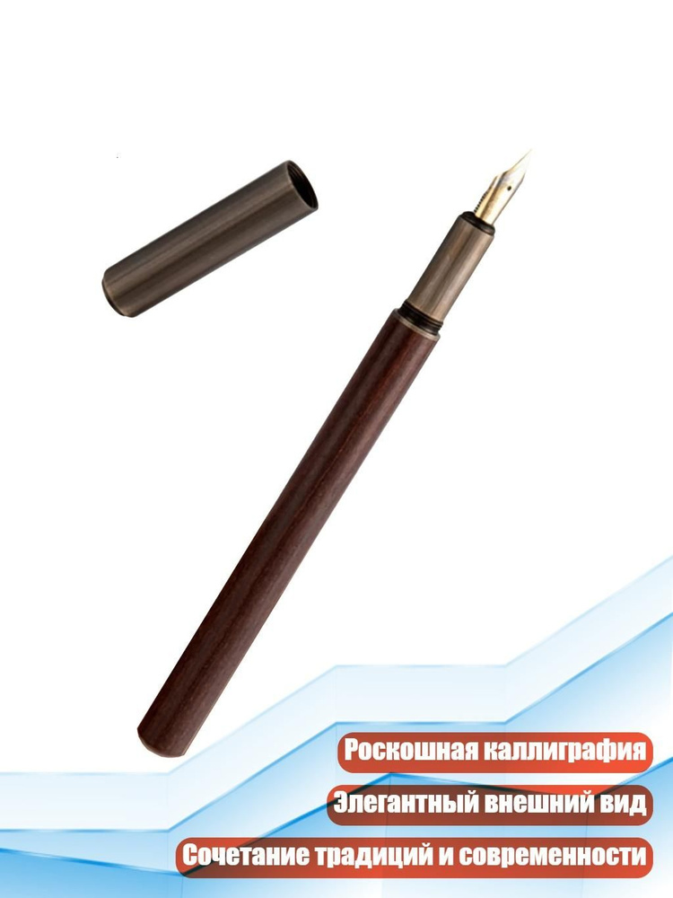  Карандаш #1