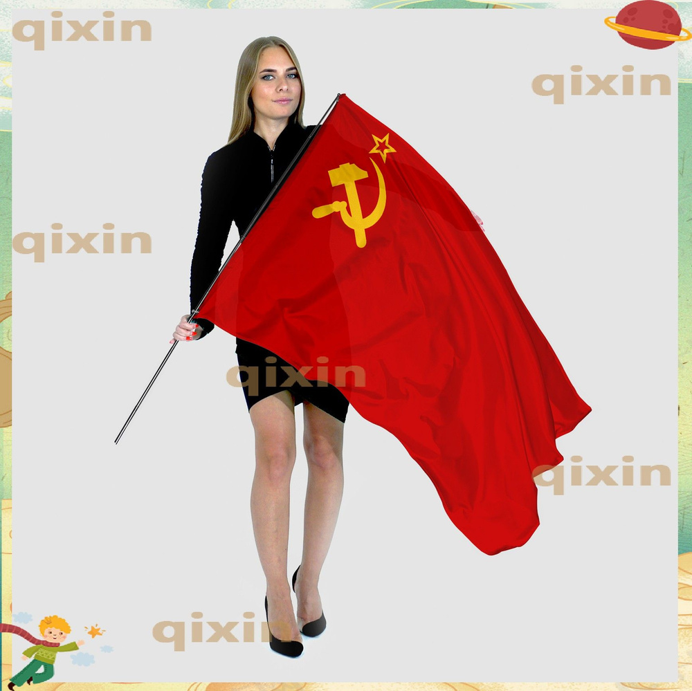 Флаг #1