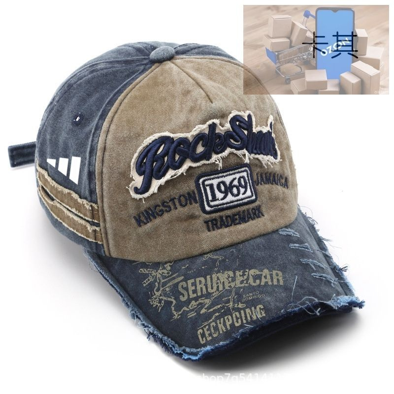 Бейсболка Cap #1