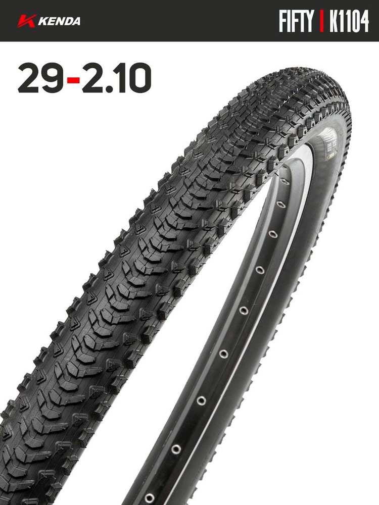 Покрышка велосипедная KENDA FIFTY K1104A 29x2,10 (54-622), грязевой протектор #1
