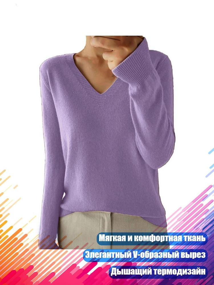 Термолонгслив #1