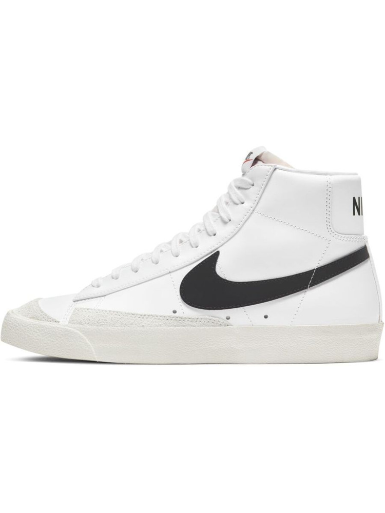 Кеды Nike #1
