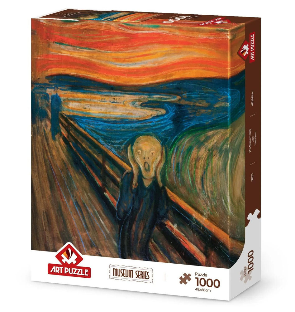 Пазл для взрослых Art Puzzle 1000 деталей, элементов: Крик, 1893 #1