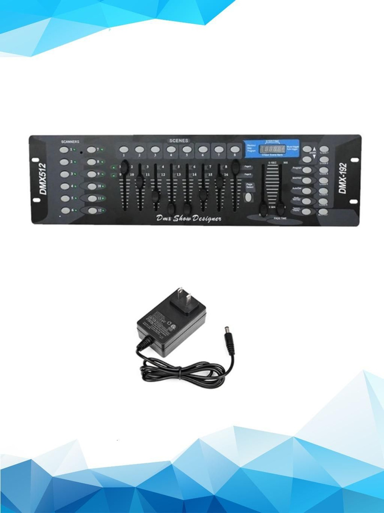 Контроллер DMX512 #1