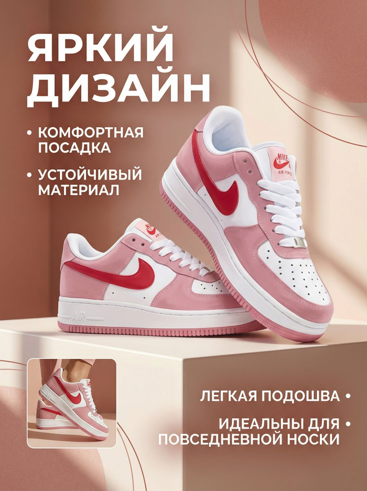 Кроссовки K2 collection #1
