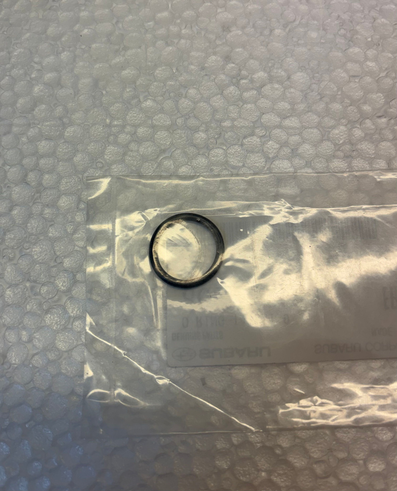 Кольцо уплотнительное Subaru 806914120 #1