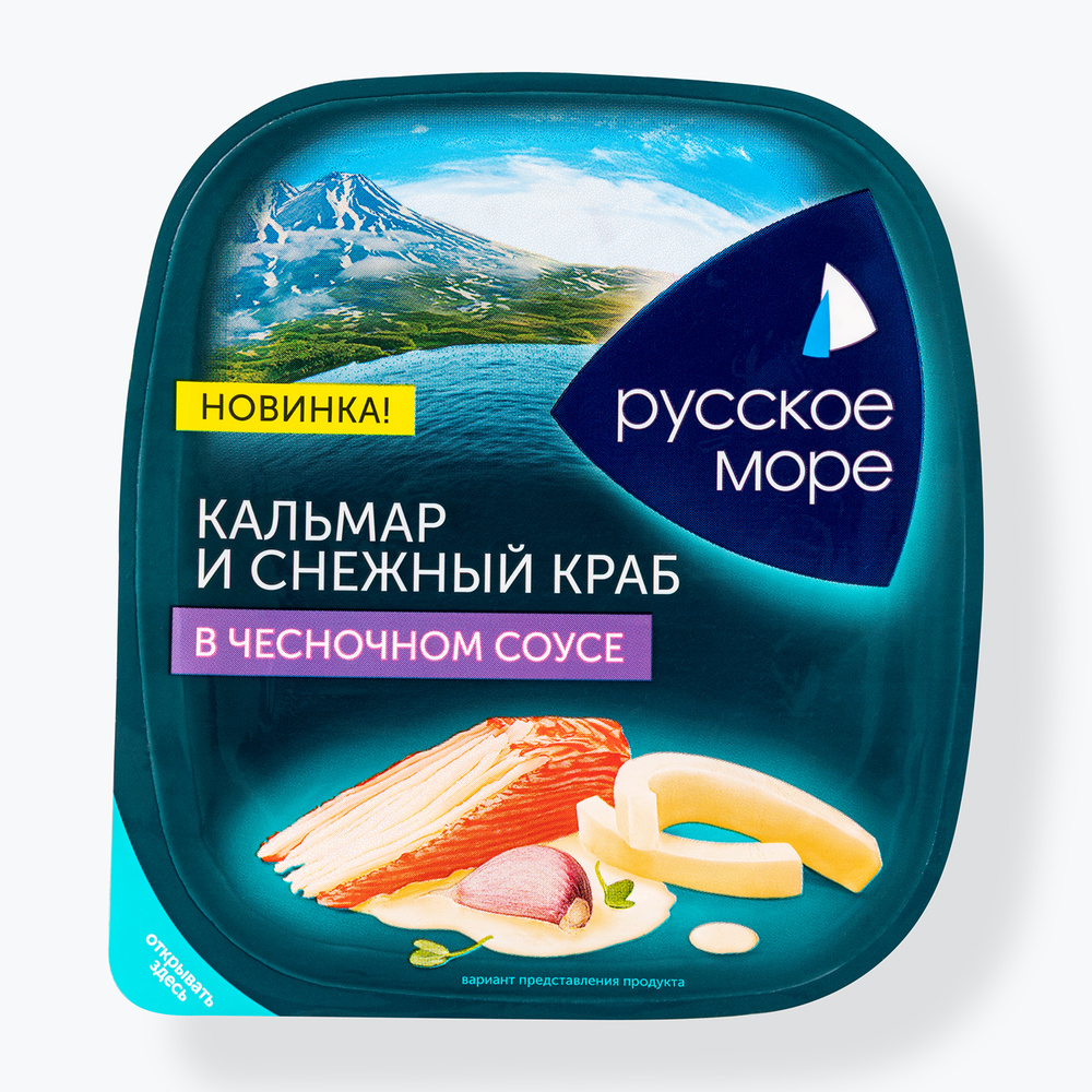 Кальмар и Снежный краб в чесночном соусе 150 г, Русское море #1