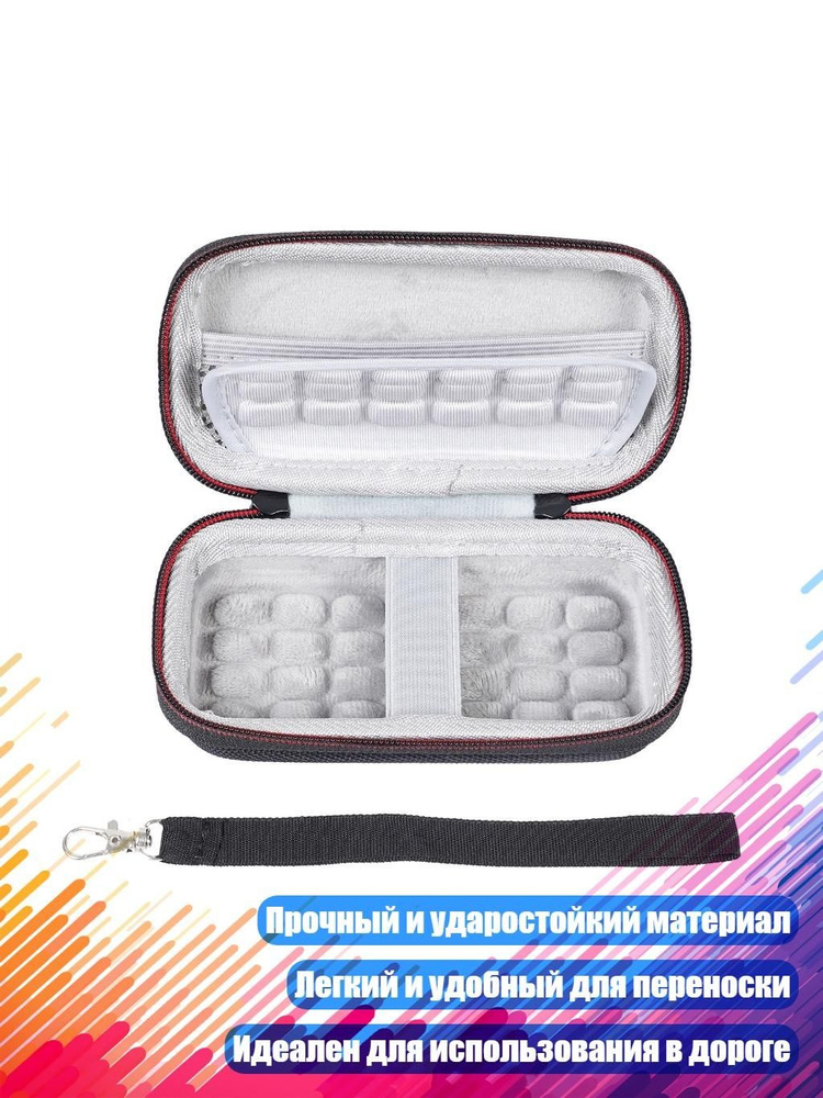 Диск для записи #1