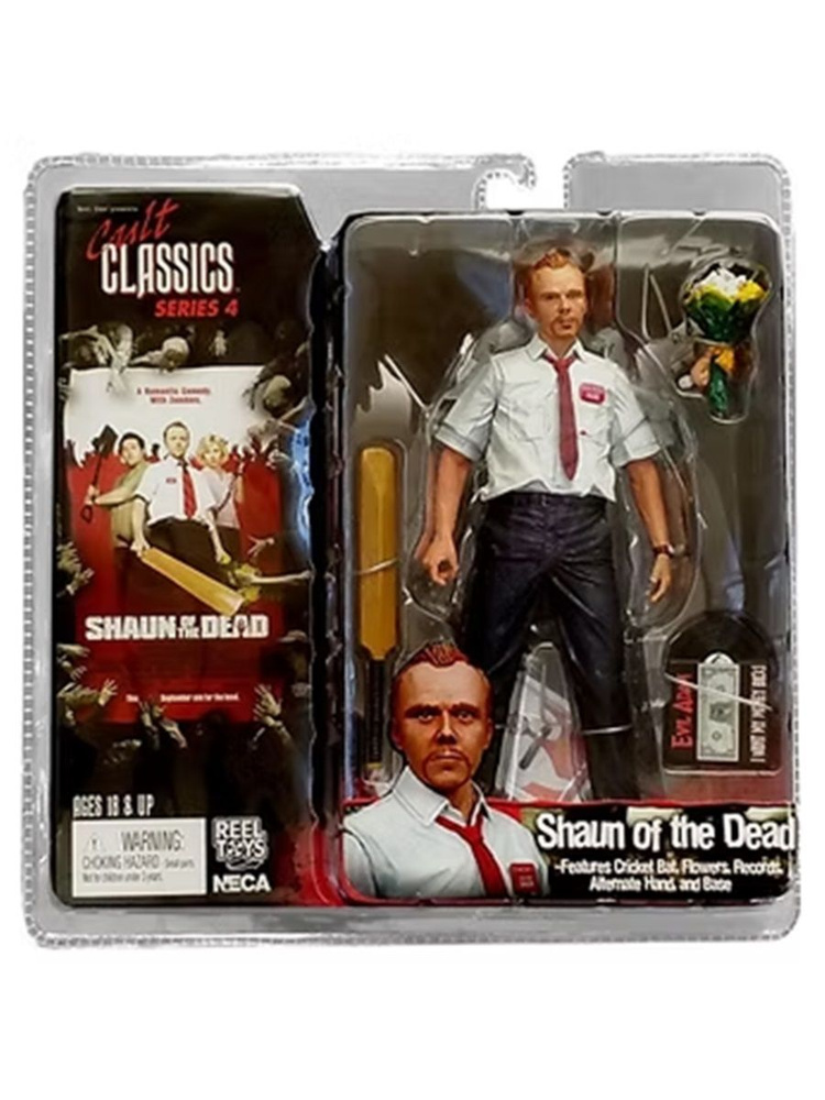 фигурки NECA Shaun of the Dead Cult Classics Series 4 Action