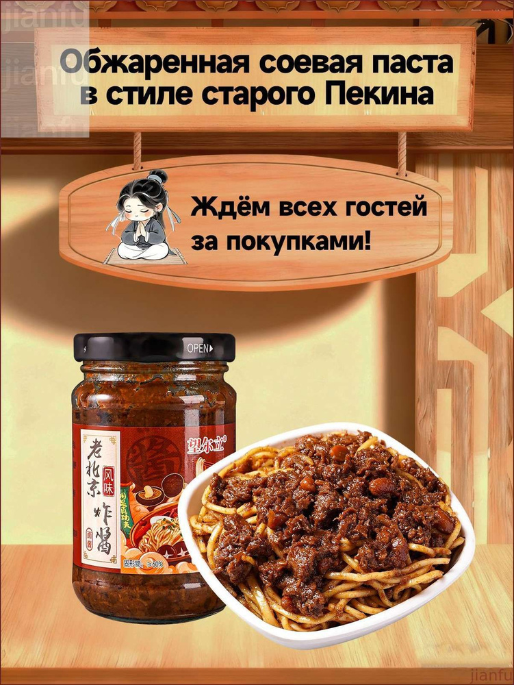 Снэки #1