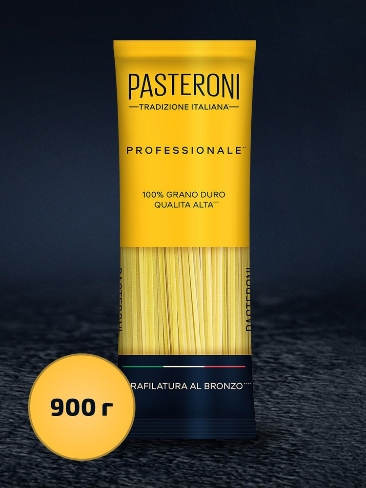 Макароны паста лингвини Pasteroni №115 из твердых сортов пшеницы, 900г. #1