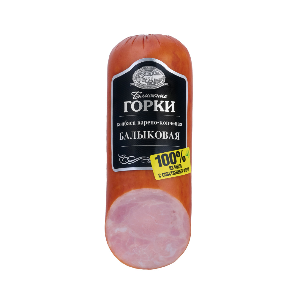 Колбаса Балыковая варено-копченая 350 г, Ближние горки #1