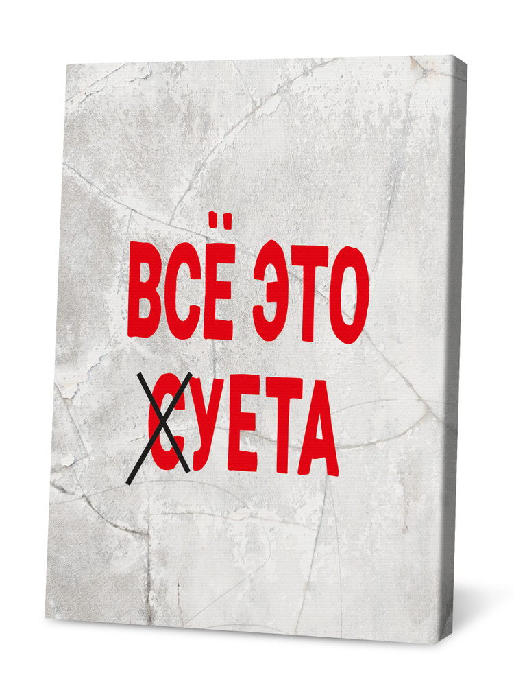 Постер #1