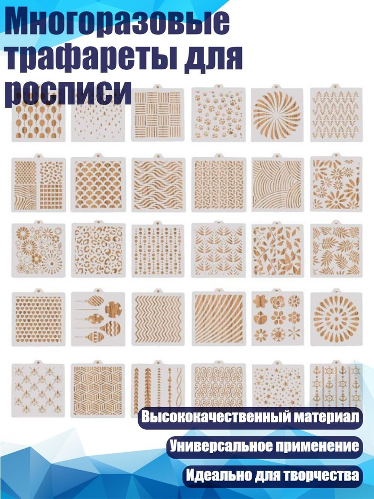  Калька #1