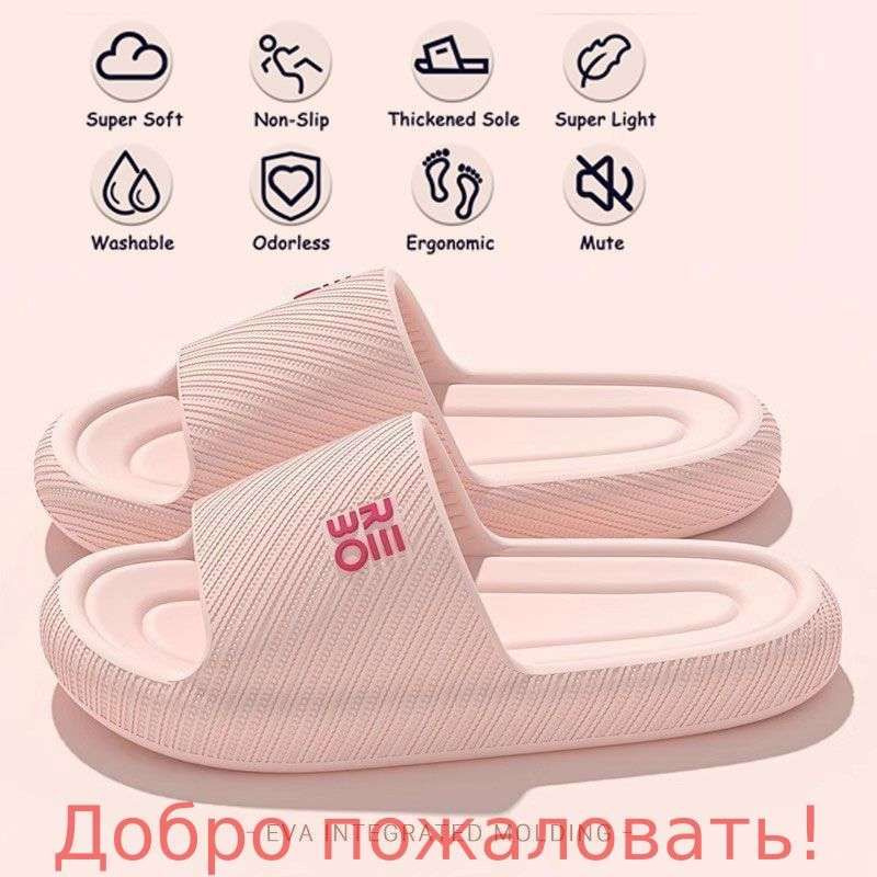 Пантолеты #1