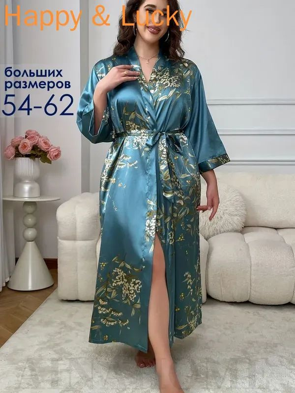 Халат #1