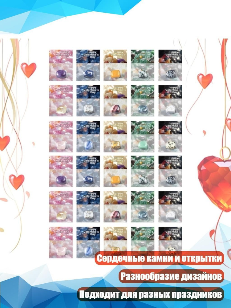 Пакет подарочный #1
