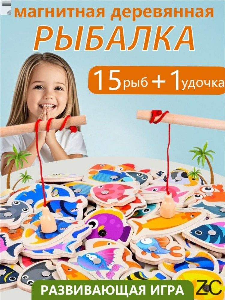Сортер #1