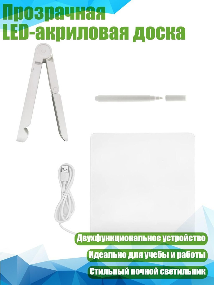  Картон #1