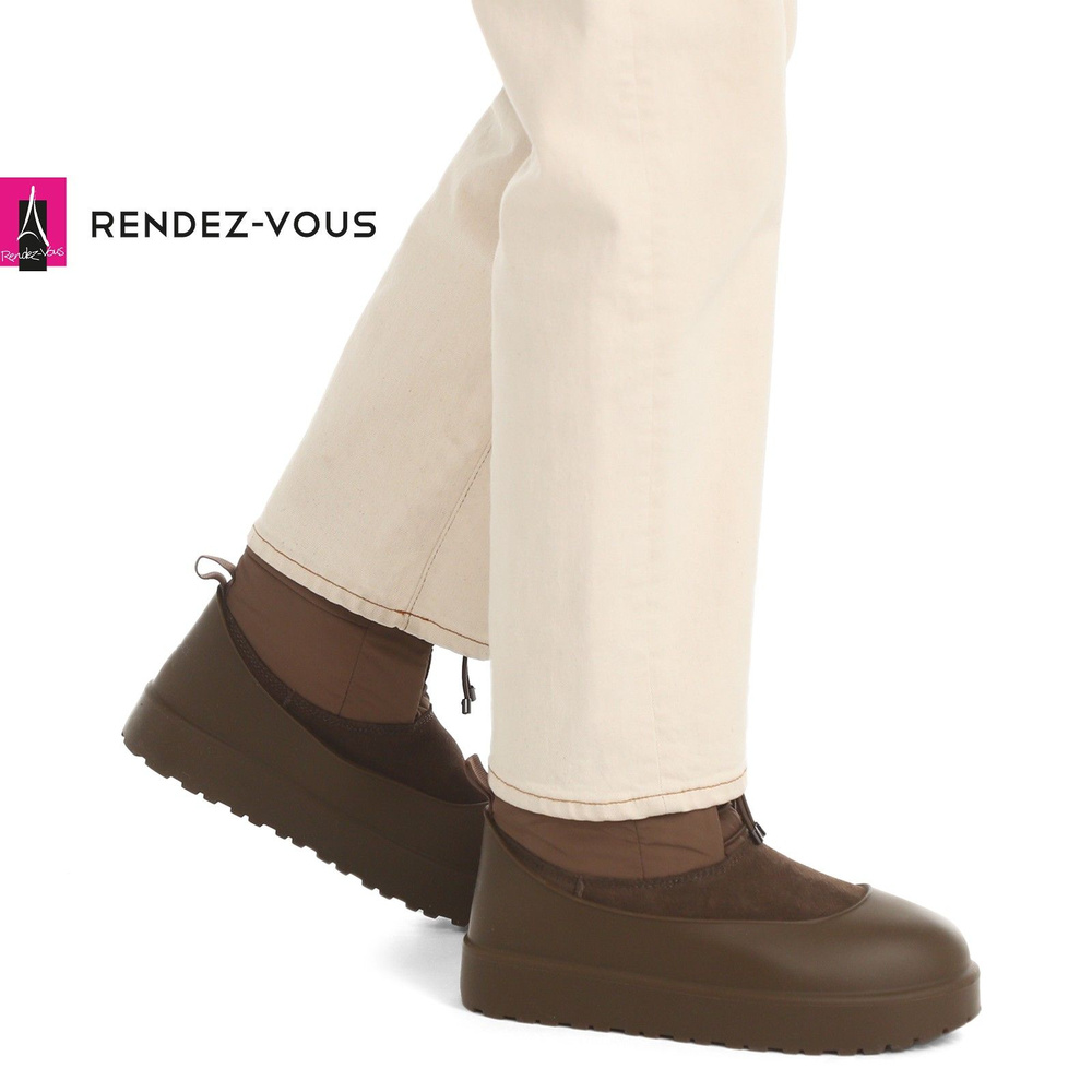 Угги TENDANCE #1