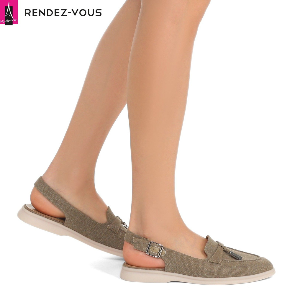 Лоферы TENDANCE #1