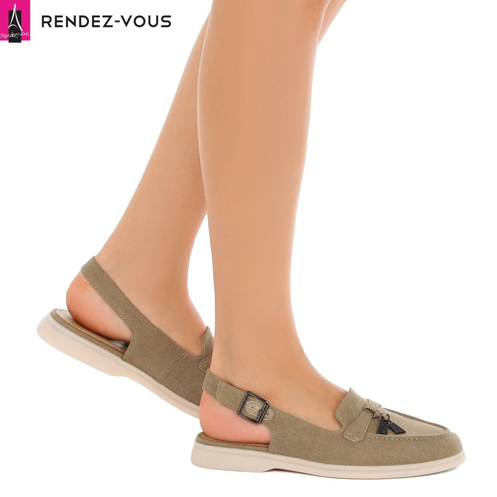Лоферы TENDANCE #1
