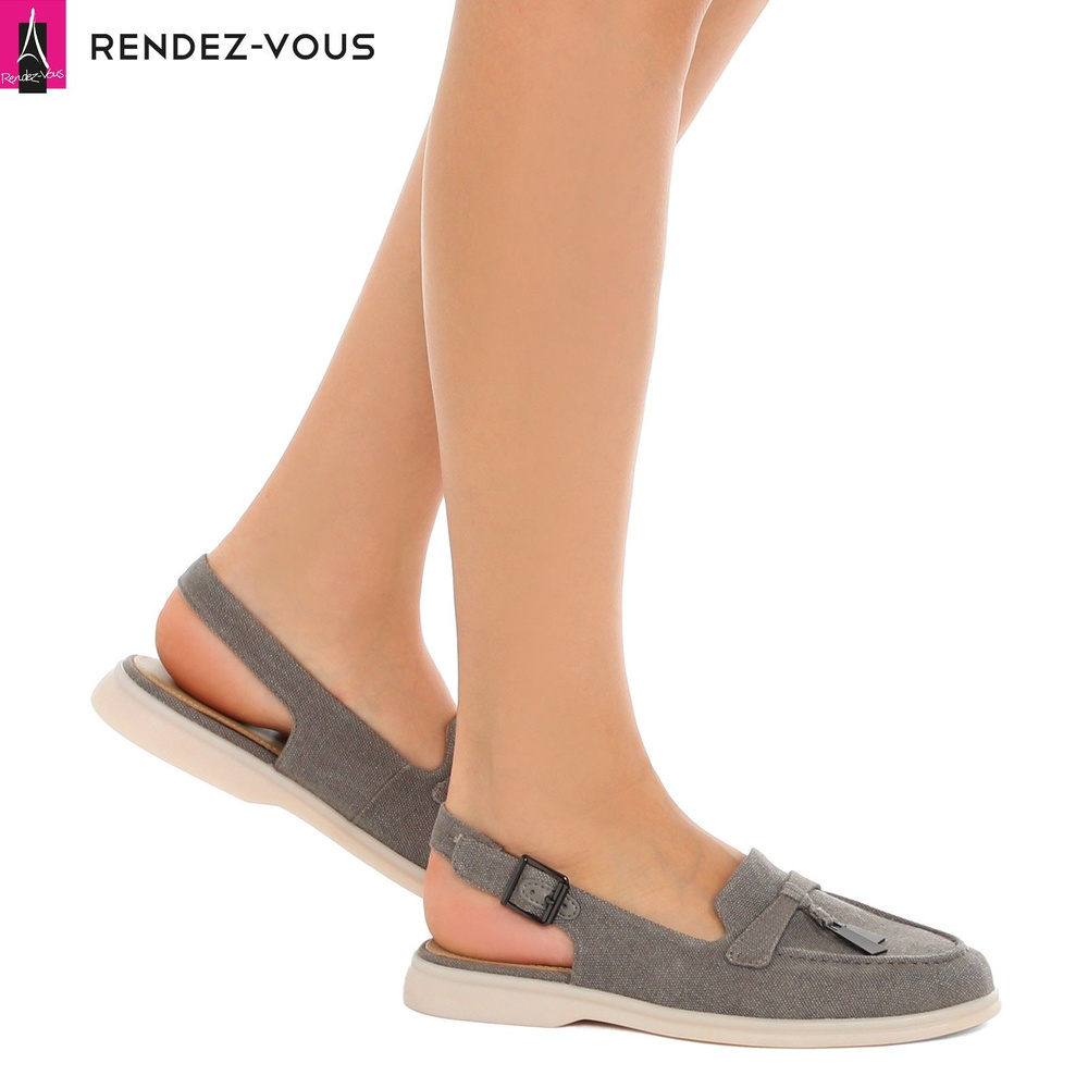 Лоферы TENDANCE #1