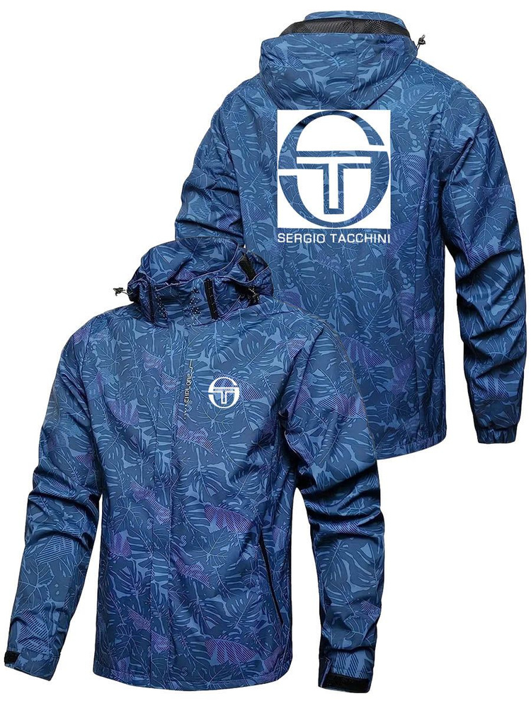 Куртка Sergio Tacchini #1