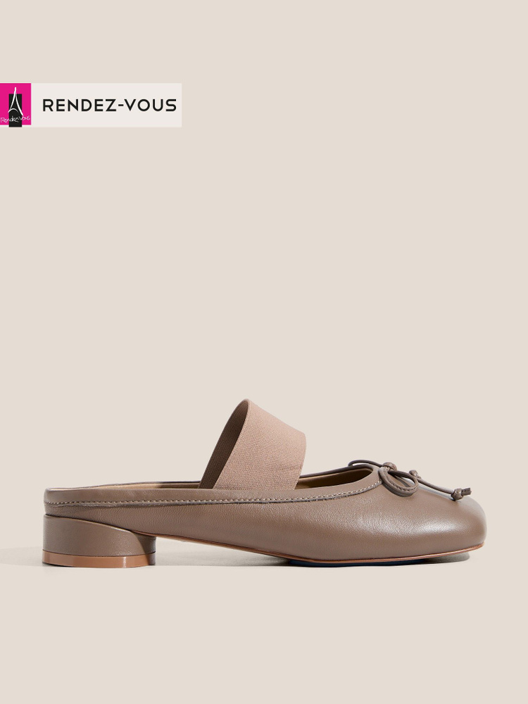 Мюли TENDANCE #1