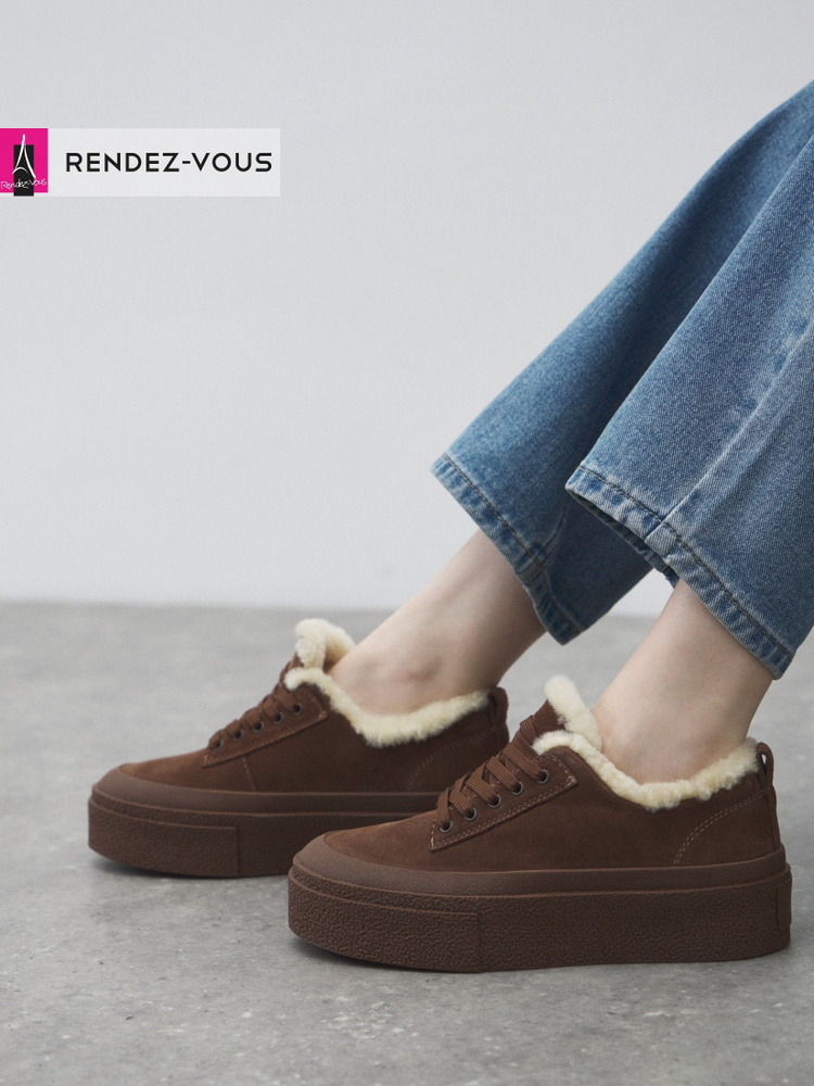 Кеды TENDANCE #1