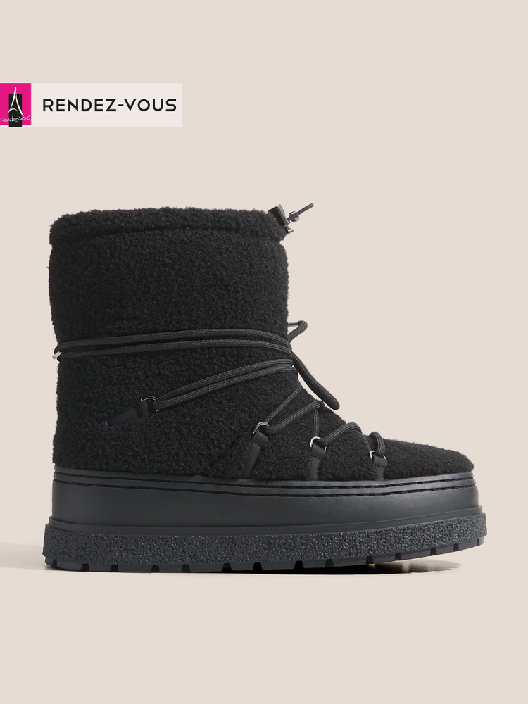 Угги TENDANCE #1