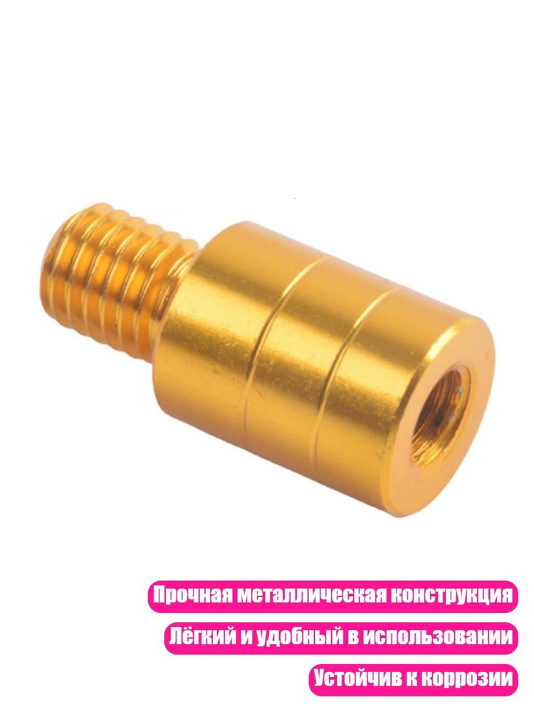 Катушка #1