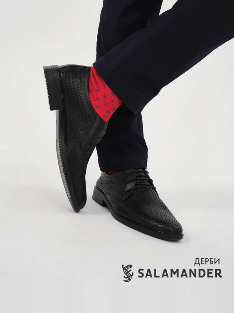 Ботинки SALAMANDER #1