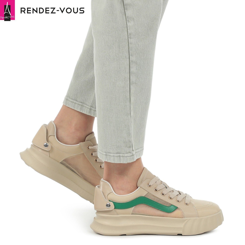 Кеды TENDANCE #1