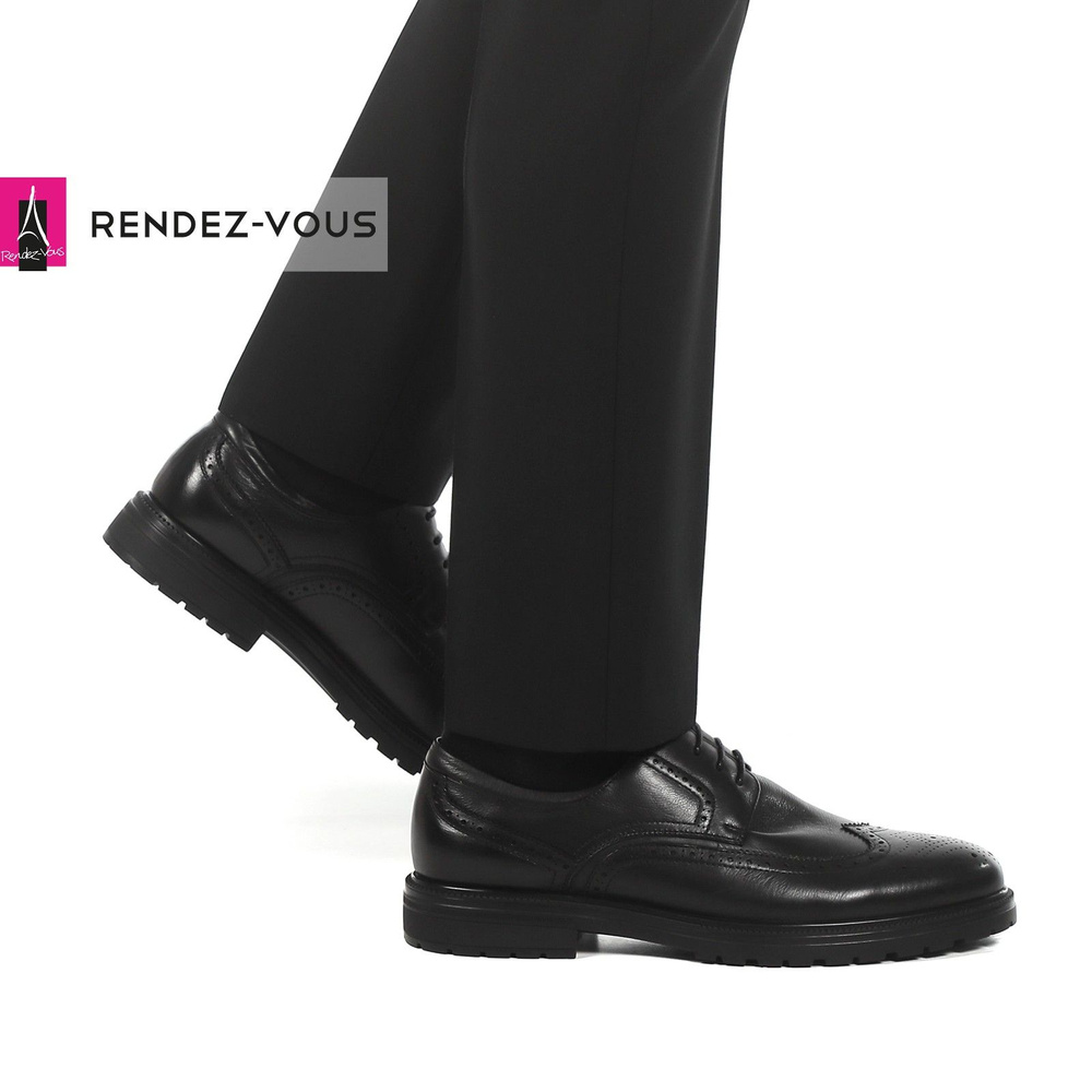 Ботинки дерби TENDANCE #1