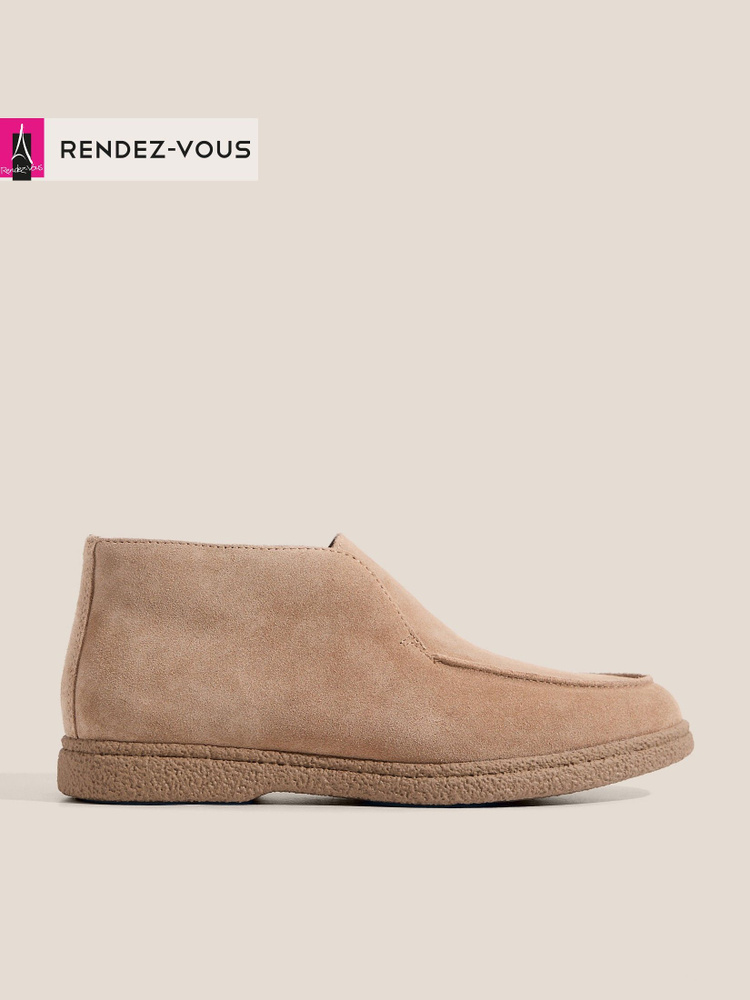 Лоферы TENDANCE #1