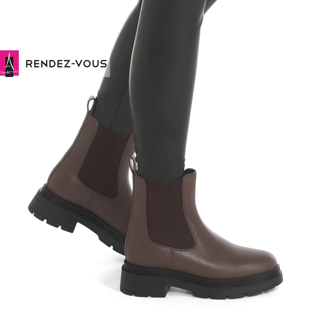 Ботинки TENDANCE #1