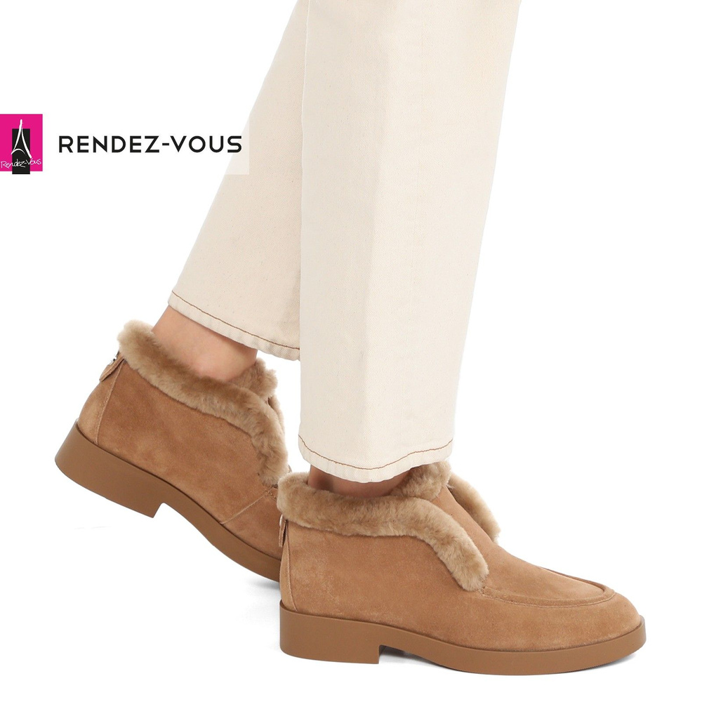 Лоферы TENDANCE #1