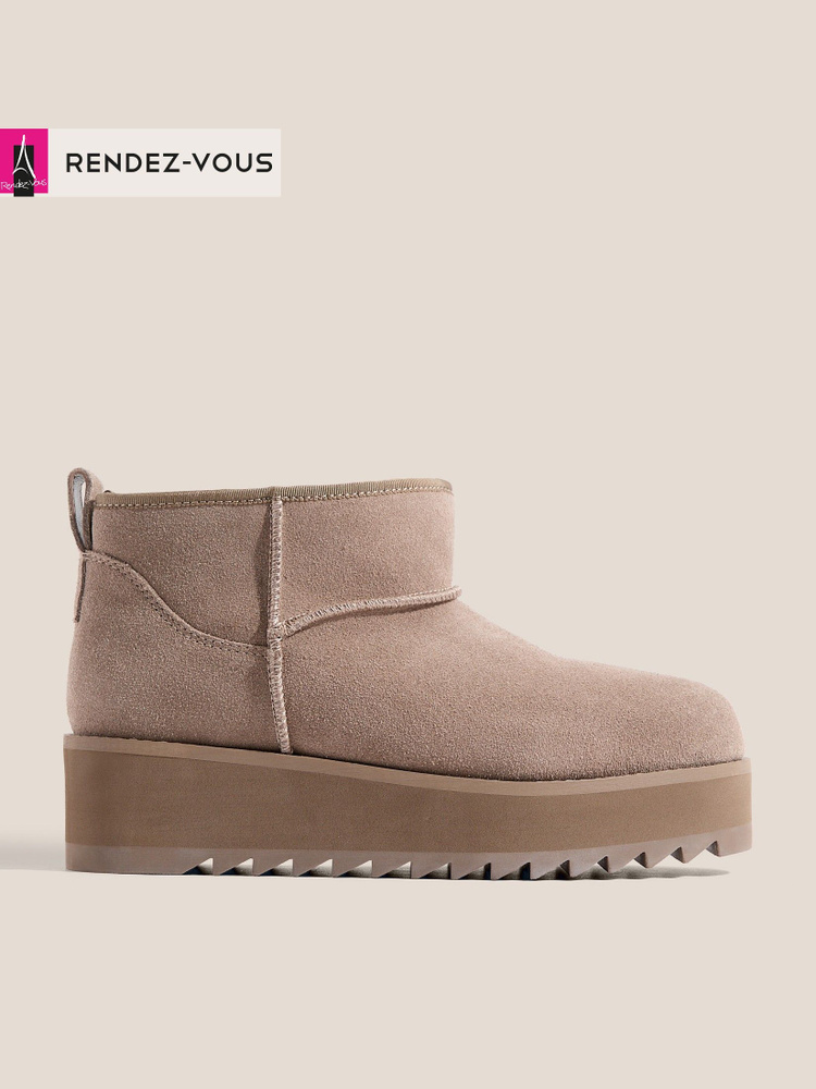 Угги TENDANCE #1