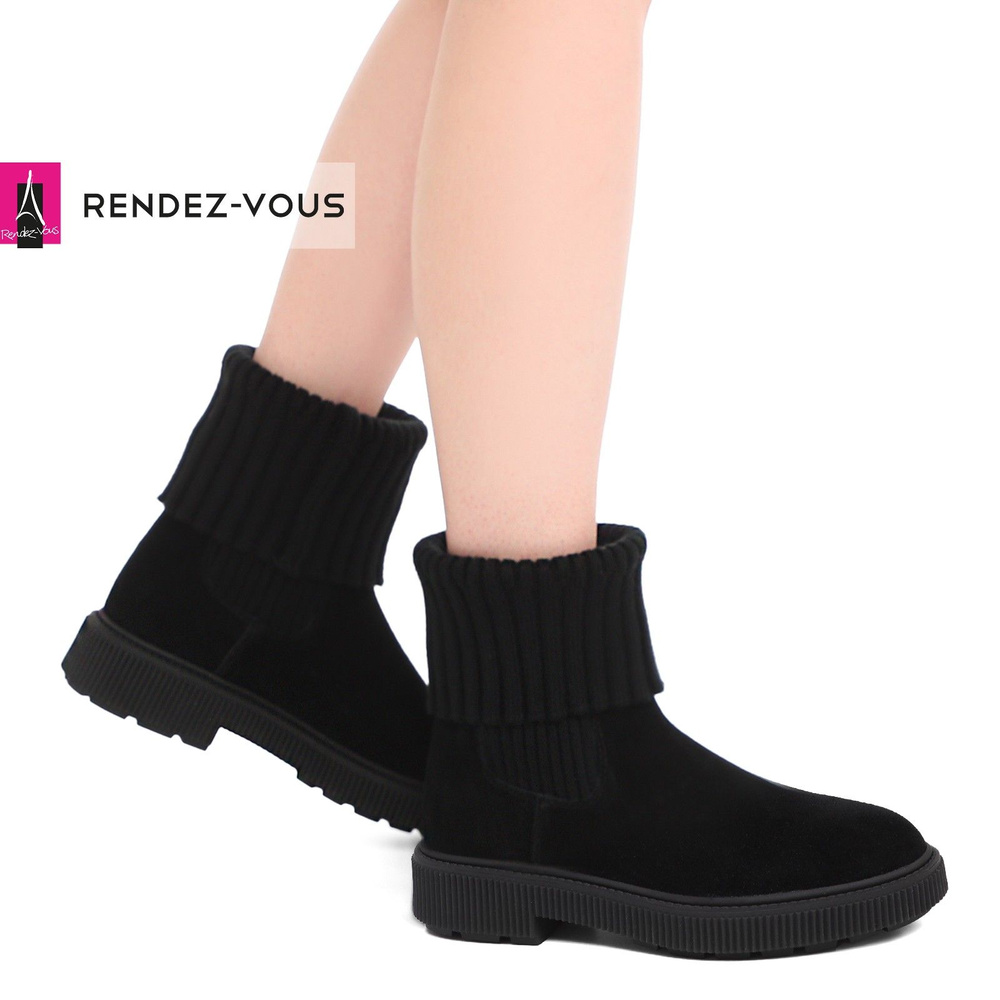 Ботинки TENDANCE #1