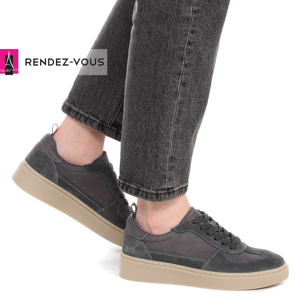 Кеды TENDANCE #1