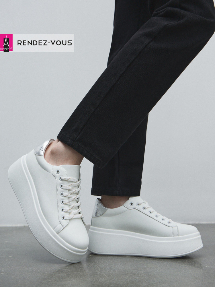 Кеды TENDANCE #1