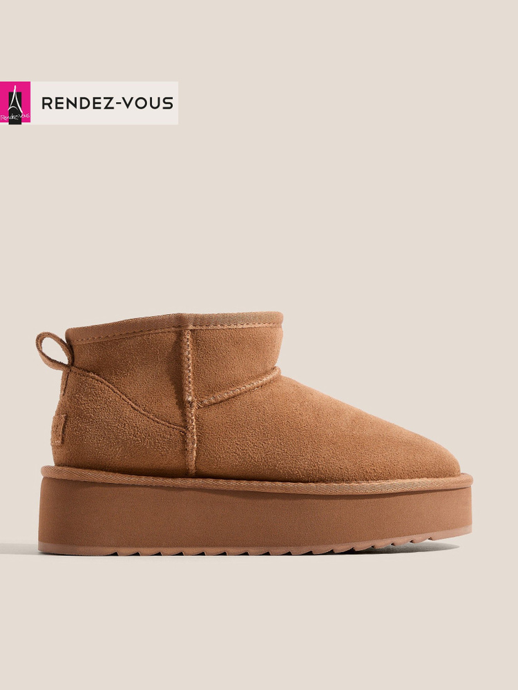 Угги TENDANCE #1