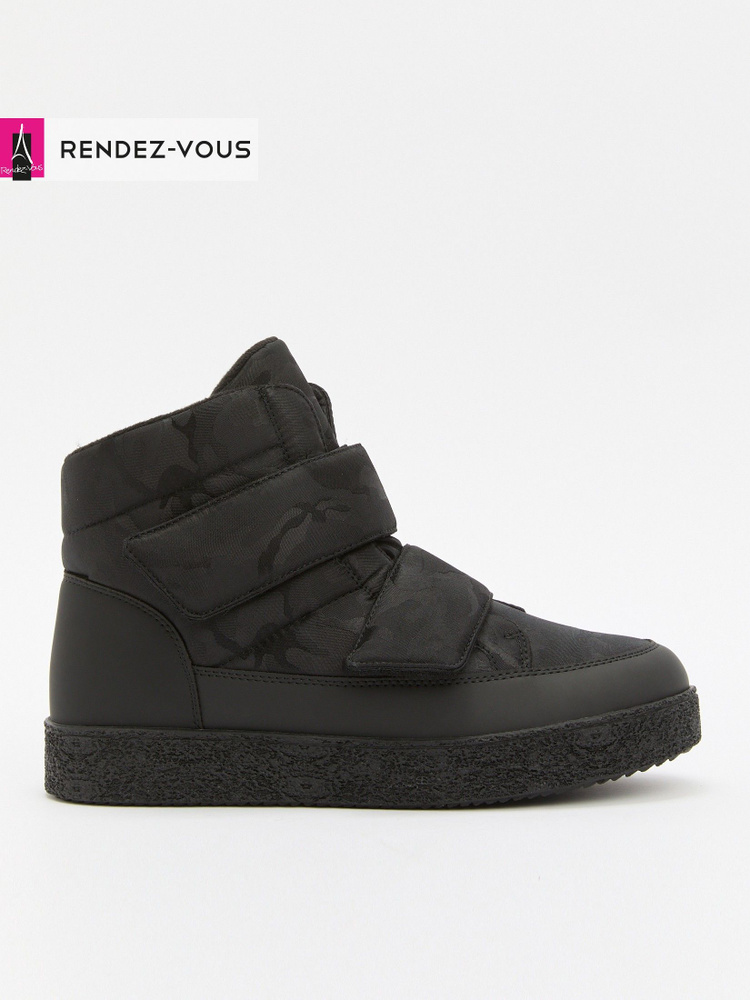 Дутики TENDANCE #1