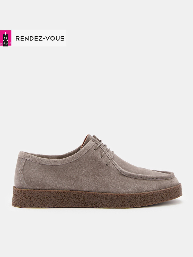 Ботинки TENDANCE #1