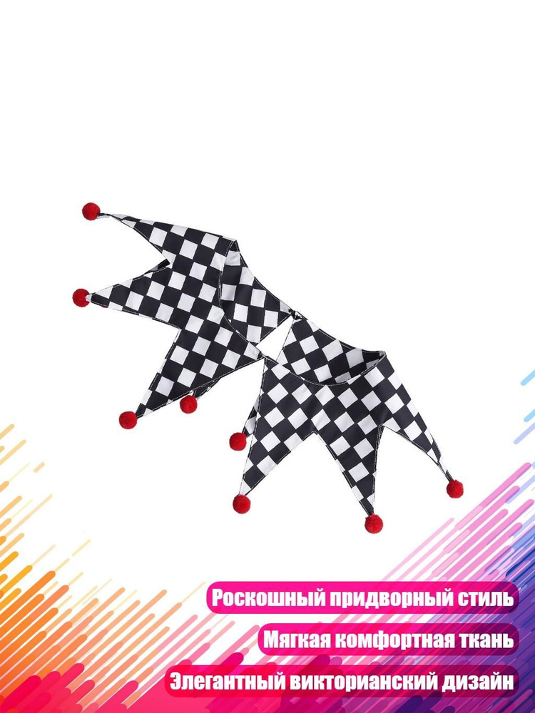 Галстук #1
